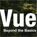 vue̳