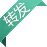 תɿ