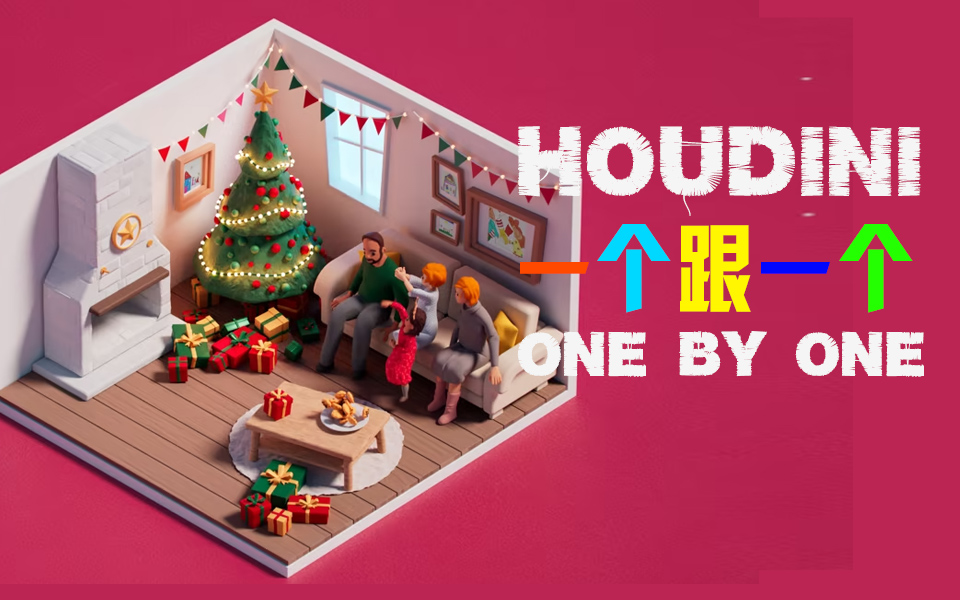 Houdiniһһ̬Ч