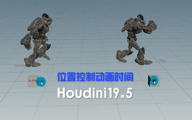 034 Houdini vopʱ2