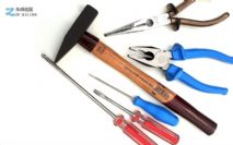 MaYa操作工具(maya版)